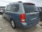 2008 Hyundai Entourage GLS