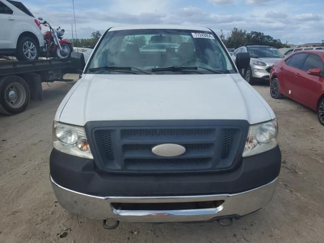 2008 Ford F150