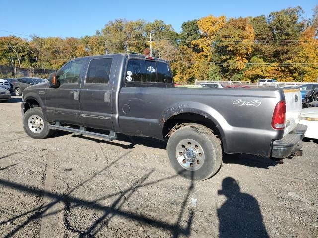 2005 Ford F250 Super Duty