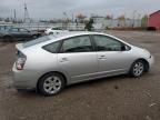 2005 Toyota Prius