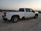 2023 Chevrolet Silverado K2500 Heavy Duty LT