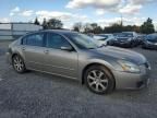 2007 Nissan Maxima SE