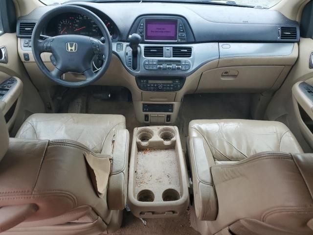 2005 Honda Odyssey EXL