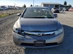 2008 Honda Civic Hybrid