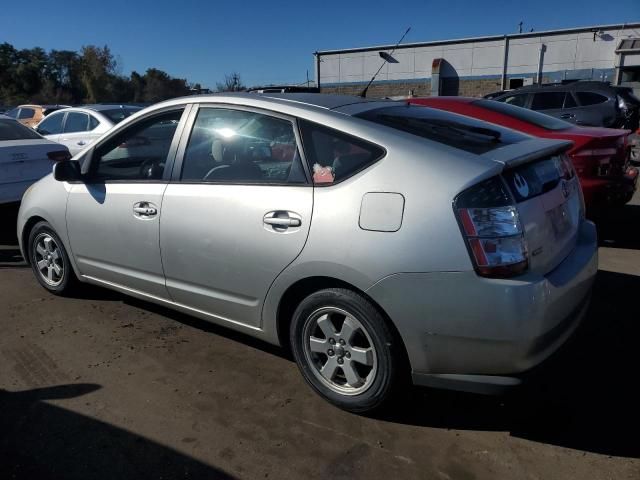 2005 Toyota Prius