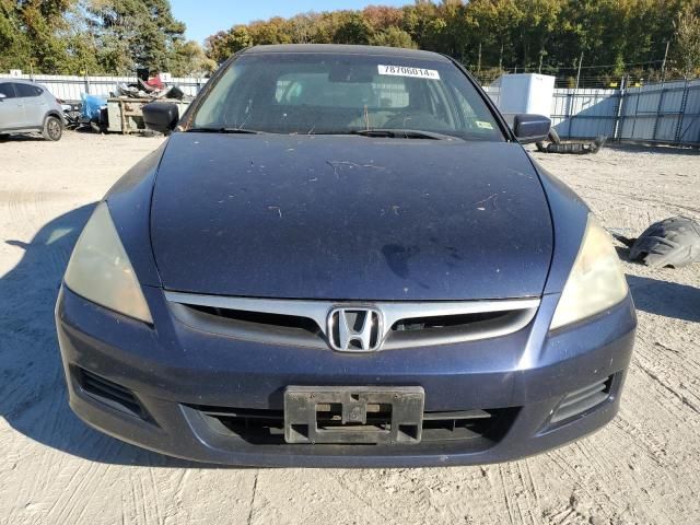 2007 Honda Accord LX