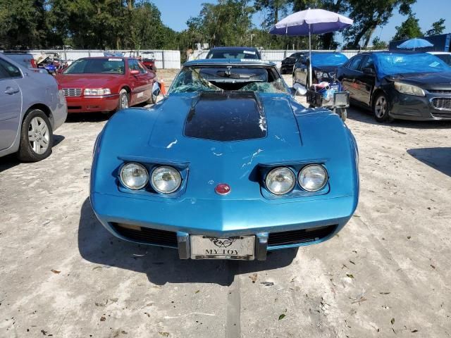 1975 Chevrolet Corvette