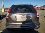 2011 Honda CR-V EXL