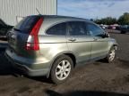 2008 Honda CR-V EXL