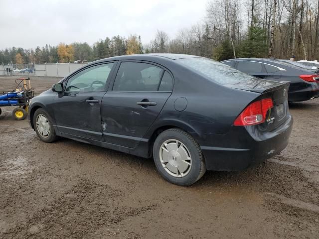 2008 Honda Civic DX-G