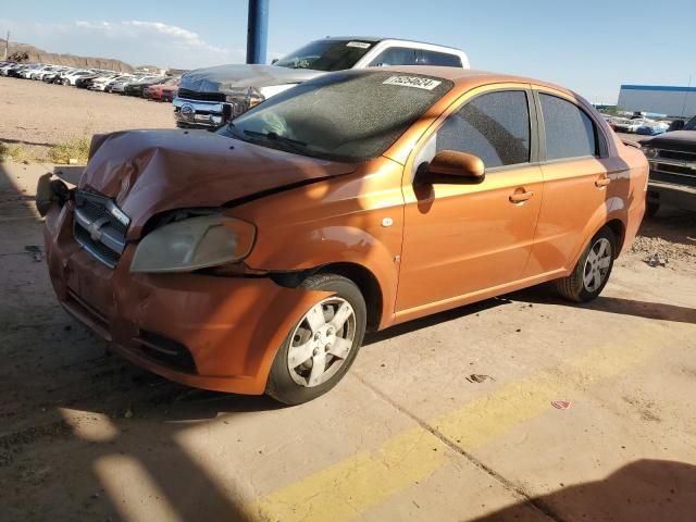 2007 Chevrolet Aveo Base