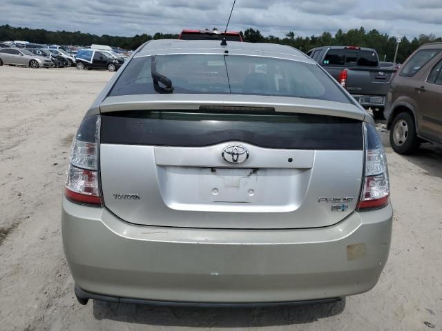 2005 Toyota Prius