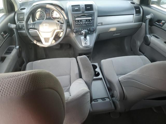 2010 Honda CR-V EX