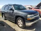 2005 Chevrolet Tahoe K1500