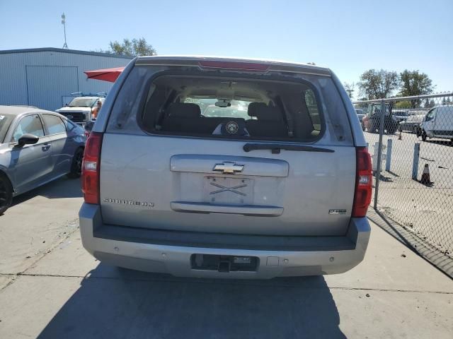 2008 Chevrolet Suburban K1500 LS