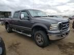 2006 Ford F250 Super Duty