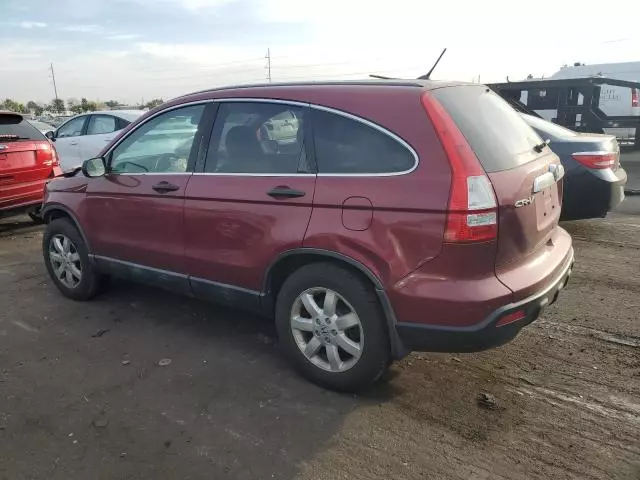 2008 Honda CR-V EX