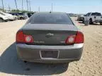 2008 Chevrolet Malibu 1LT