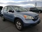 2007 Honda CR-V LX