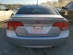 2006 Honda Civic Hybrid