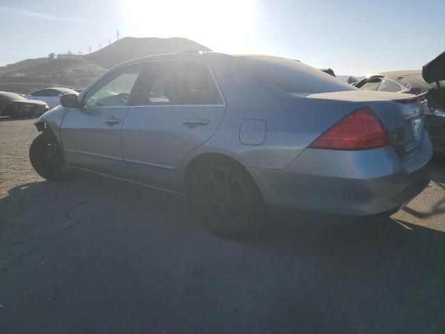 2007 Honda Accord EX