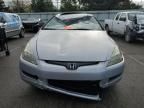 2005 Honda Accord EX