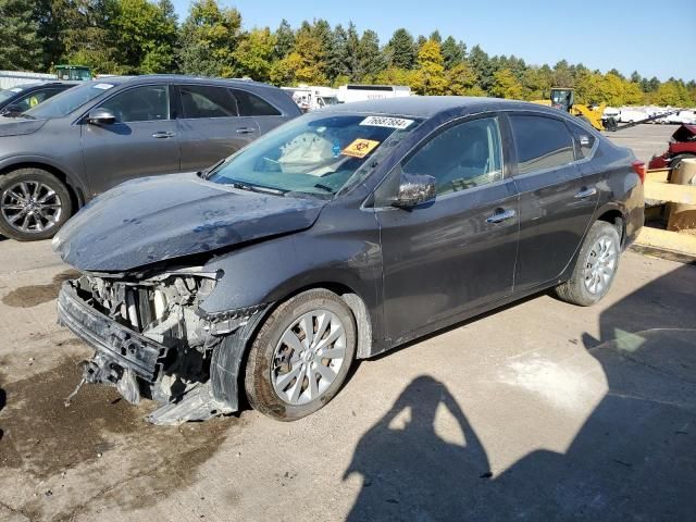 2019 Nissan Sentra S