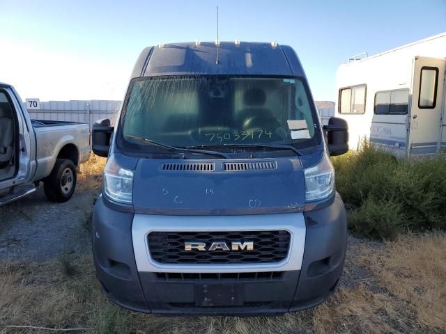 2020 Dodge RAM Promaster 3500 3500 High