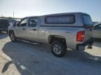 2008 Chevrolet Silverado K2500 Heavy Duty