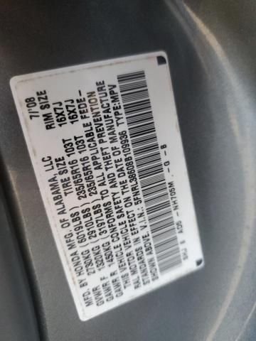 2008 Honda Odyssey EXL