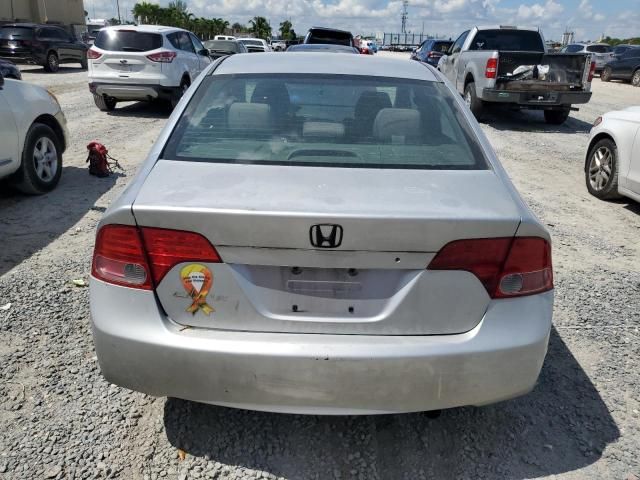 2006 Honda Civic LX