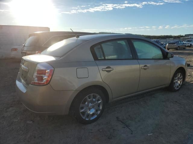 2009 Nissan Sentra 2.0