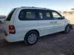 2005 KIA Sedona EX