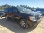 2008 Chevrolet Suburban C1500  LS