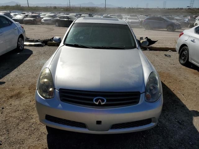 2005 Infiniti G35