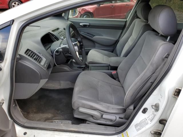 2007 Honda Civic LX