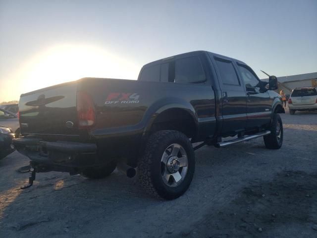 2007 Ford F250 Super Duty