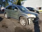 2008 Honda CR-V EXL