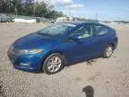 2011 Honda Insight EX