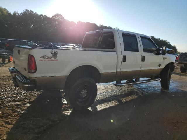 2001 Ford F250 Super Duty