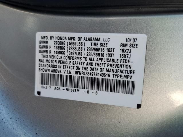 2007 Honda Odyssey EX