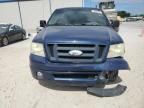 2008 Ford F150