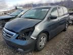 2006 Honda Odyssey EXL