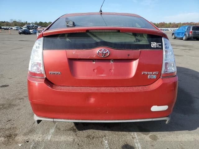 2008 Toyota Prius