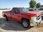 2007 Chevrolet Silverado C2500 Heavy Duty