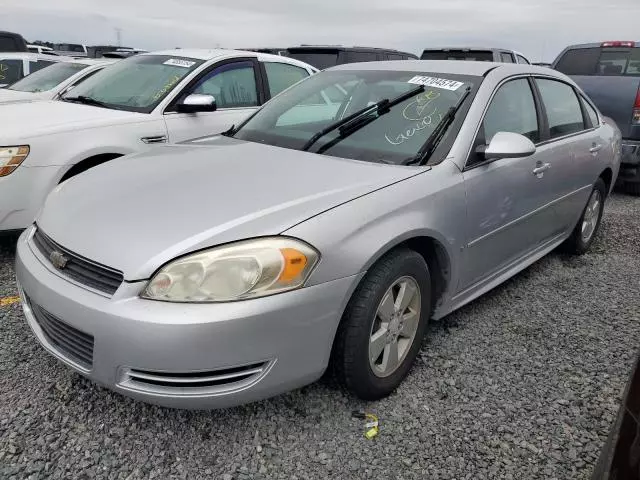 2009 Chevrolet Impala 1LT