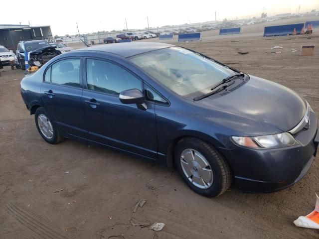 2008 Honda Civic Hybrid