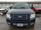 2004 Ford F150