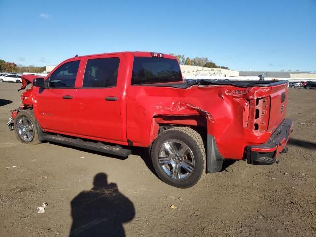 2018 Chevrolet Silverado K1500 Custom