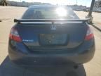 2009 Honda Civic EXL